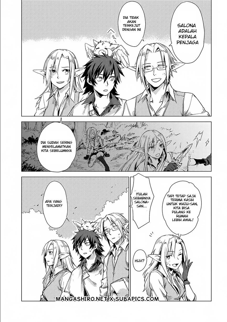 Sono Mono. Nochi ni… Chapter 04 Gambar 10